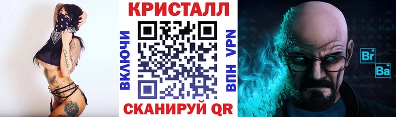 АМФЕТАМИН Premium  Черноголовка 