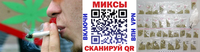 наркотики  Черноголовка  БУТИРАТ жидкий экстази 