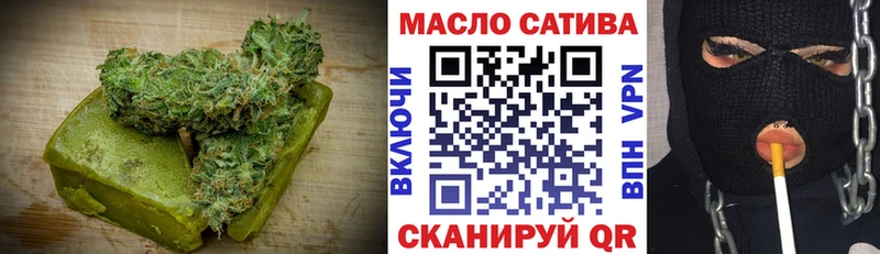 хочу наркоту  Черноголовка  Печенье с ТГК марихуана 