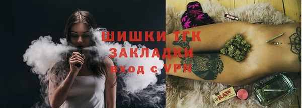 спайс Алзамай