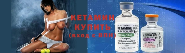 ешки Абинск