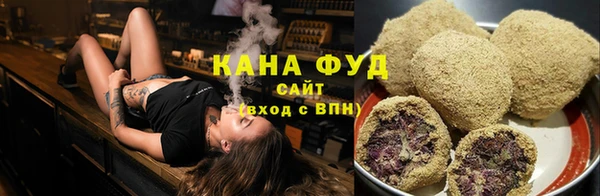 ешки Абинск