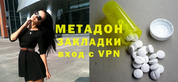 спайс Алзамай