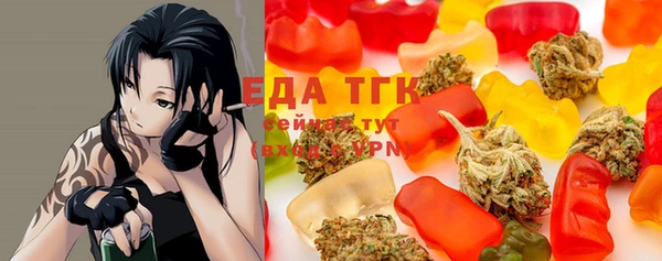 ешки Абинск