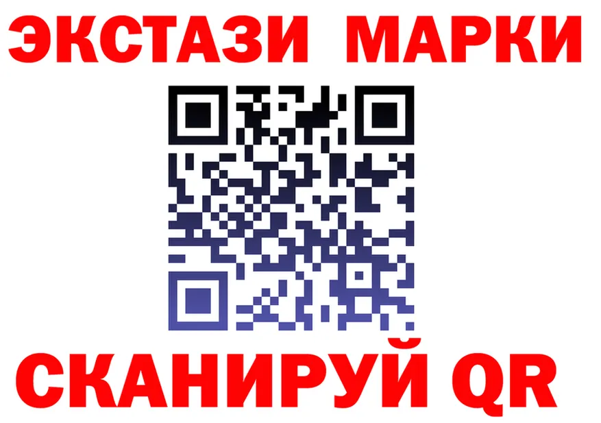 БУТИРАТ вода ТОР это blacksprut Черноголовка